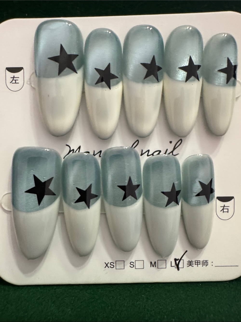 Blue Cateye French Tip Star Press-On Nail Set